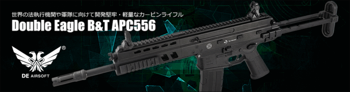 台湾メーカーSRC製！SRC H&K MP5 SD5 フルサイズ電動ガン Gen.2 (JP Ver.)
