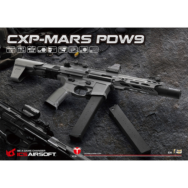 H.T.G. BLOG:ピストルキャリバーPDW遂に登場！ICS CXP-MARS PDW9 AEG Urban Grey