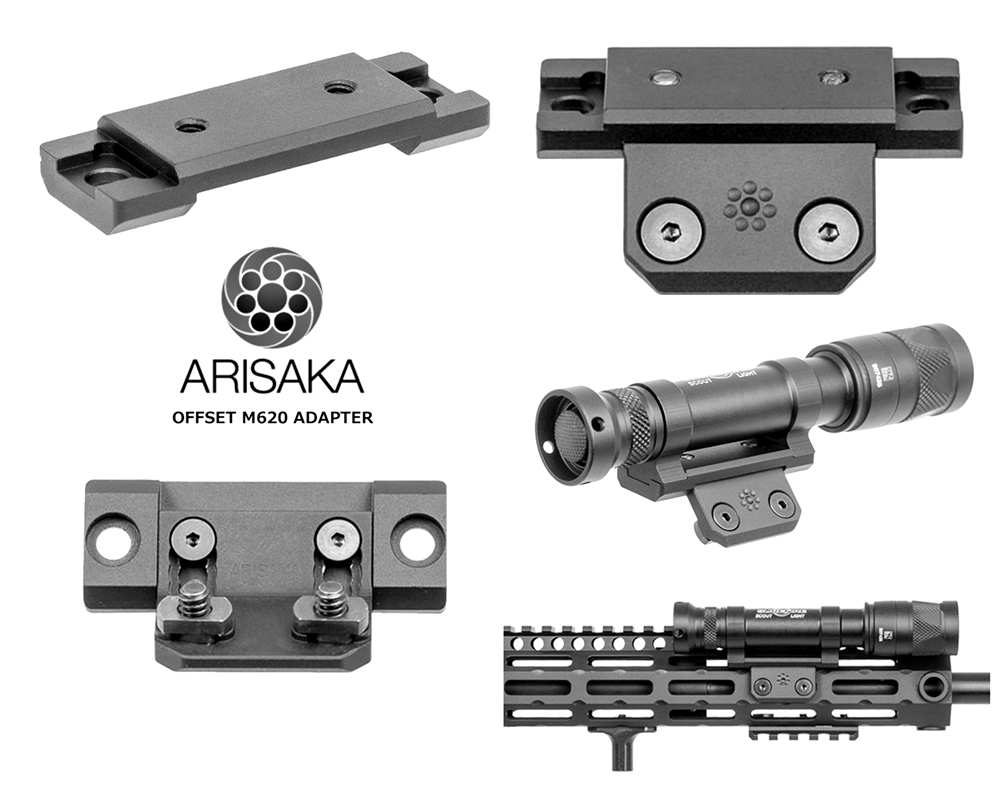 HILOG‼︎独り言‼︎さぶログ。 おっさんが始めたサバゲーへの道のりブログ:実物 ARISAKA DEFENSE LLC OFFSET M620  ADAPTER GETだぜ!! M952V