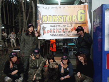 NONSTOP6 in BB-JUNGLE 2nd Stage
