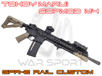 「WAR SPORT」 GPR-E Rail Custom!!