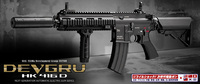DEVGRU Custom HK416D