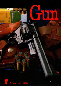 Gun 1984年1月号 コクサイ スーパーウェポン M16A1