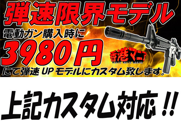 ■ご予約受付中!!!■東京マルイ 次世代電動ガン レシーライフルTANカラーモデル商品画像3