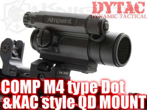 KAC Style QD Mount (Die Cast) & COMP M4 レプリカ
