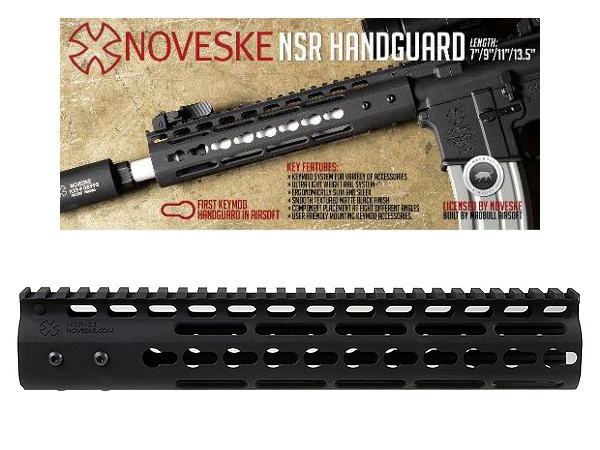 香港マニア エアガン・海外パーツの専門店:NOVESKE NSR新型