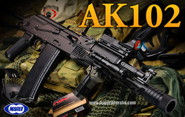 AK102 次世代電動ガン レビュー