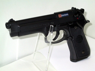 M92F-MM