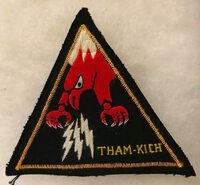 二つのタムキック
