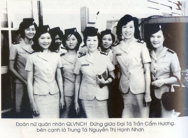 ベトナム共和国軍の女性軍人など