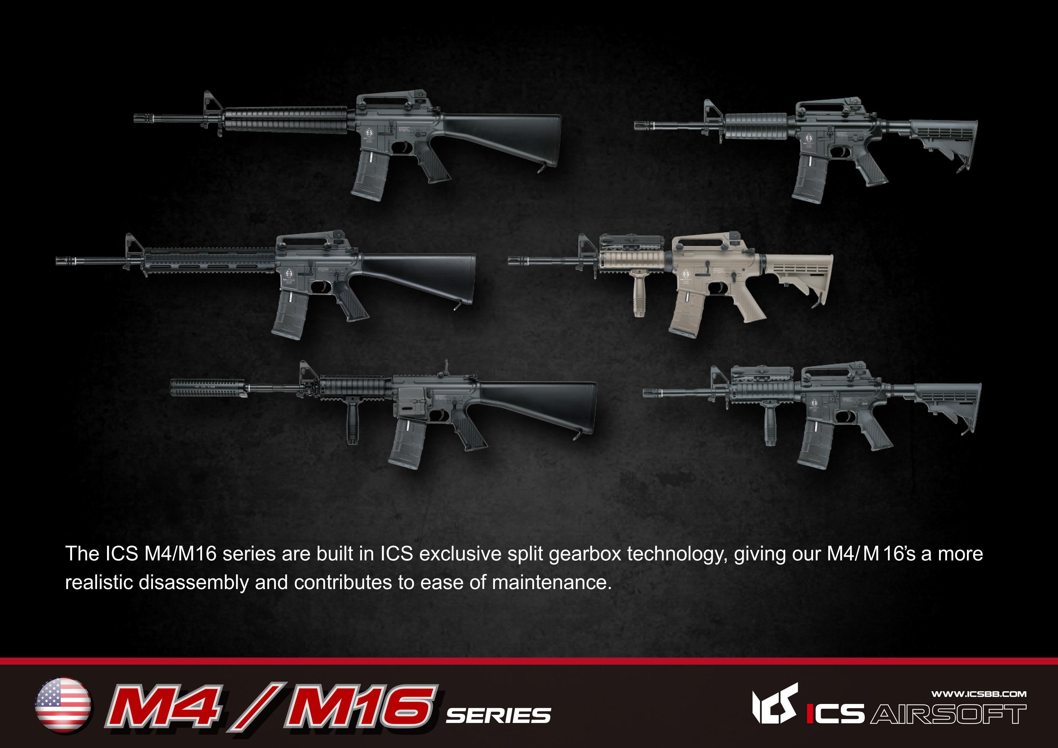ICS M4/M16系シリーズ