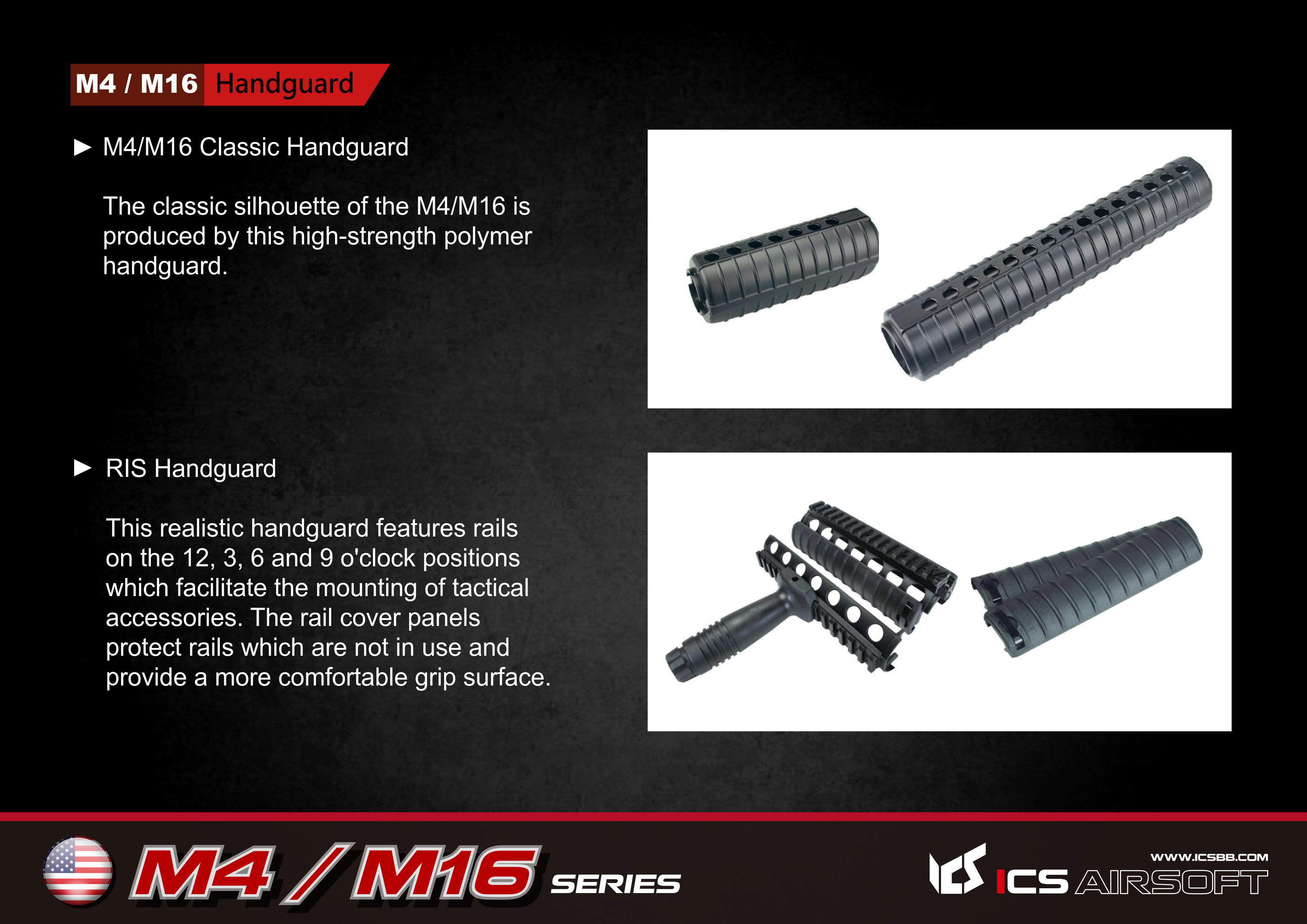 ICS M4/M16系シリーズ
