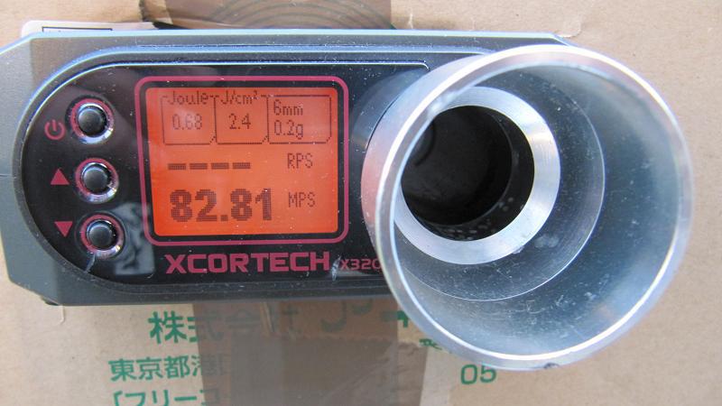 WE/XDM-40.5.5気圧