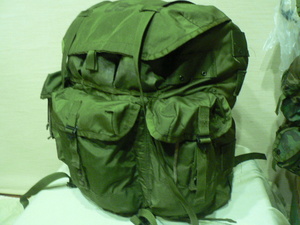 LC-1 （LARGE)アリスパック
