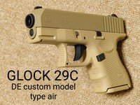 GLOCK 29C