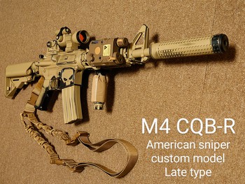 多趣味の憂鬱:M4 CQB-R