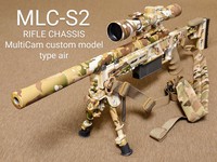MLC-S2 RIFLE CHASSIS