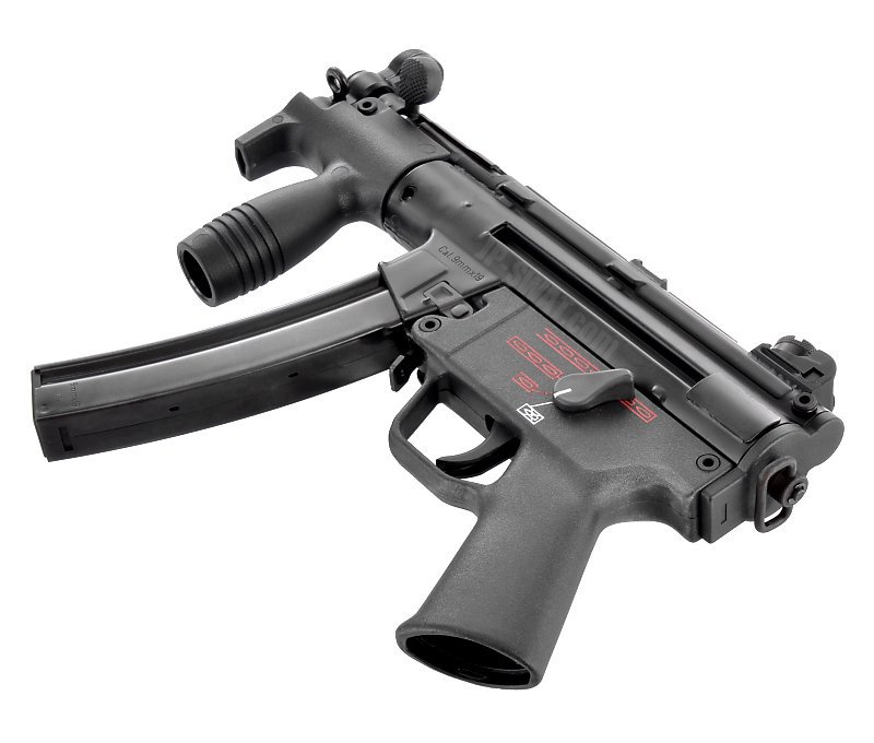 H&K MP5K 4ポジション・アンビデクストラス・トリガー・ハウジング