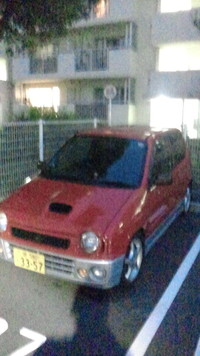 明日こそ〜(  〃▽〃)