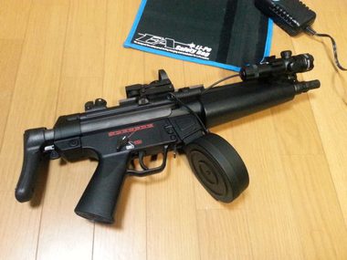 MP5A5 HC