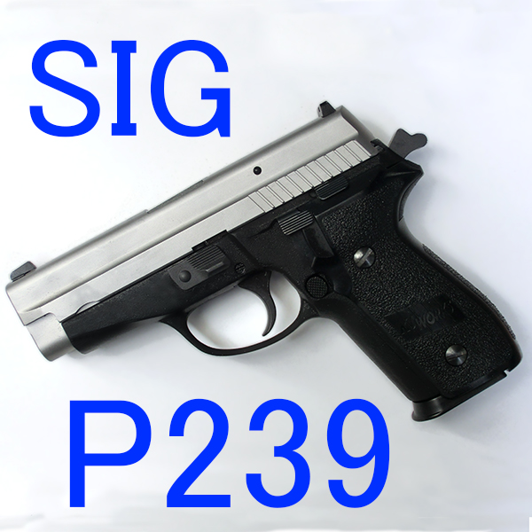 SIG P239 発売中 3Dプリンターによるガスブローバックガンの制作 Vol.5