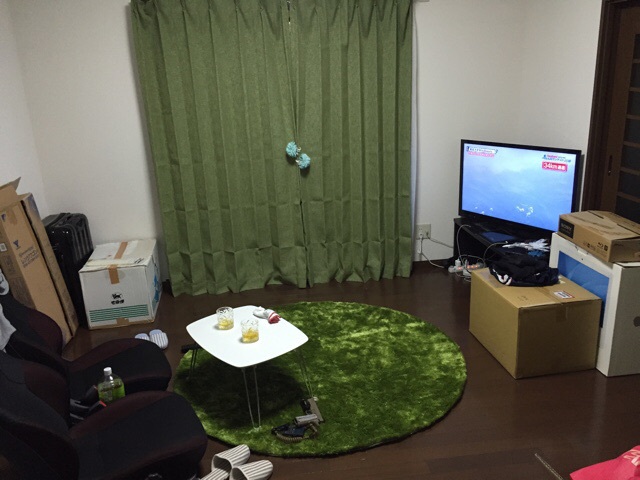 気ままな1人暮らしも昨日で終わり