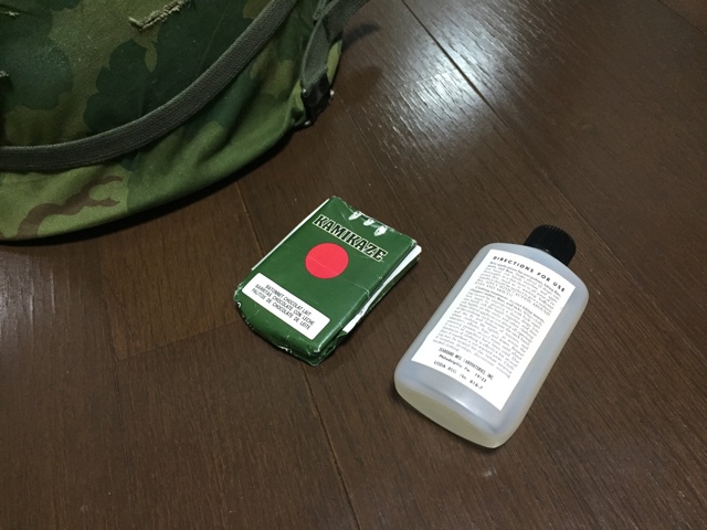まだまだ準備