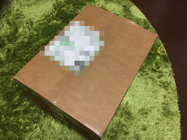 また外から荷物到着