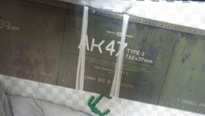 マルイ AK47 TYPE-3購入。　したけども、、、