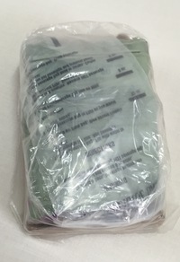 恐怖！MREレーション！！その2