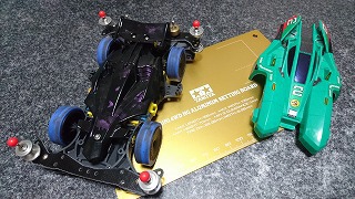 【今朝の〇〇】mini4wd+ラップ塗装