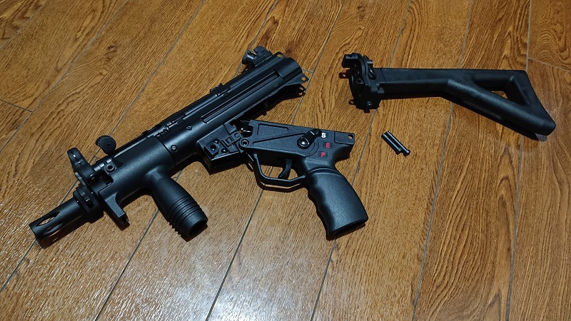 MP5K-12