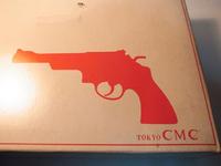 CMC　M29