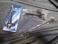 Ｍ14　パーツ交換
