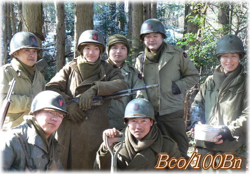 2008年　兵隊生活体験会　Vol.３