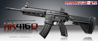 HK416Dの発売日が決まりましたね。