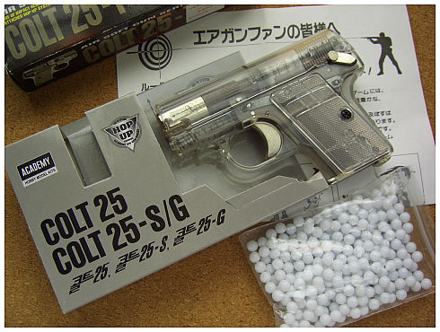 CRYSTAL GUNのススメ！ COLT25-T
