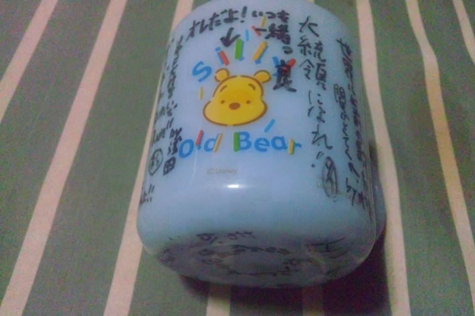 速報 ハムスター タイ政府「エイズ治療薬とタミフル投与したら新型コロナウィルス消失した」:ハムスター速報