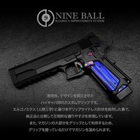 ＼新製品／ハイキャパカスタムグリップR　NINEBALL 2021/11/04 11:35:54