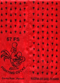 スカーフ　67th Fighter Squadron