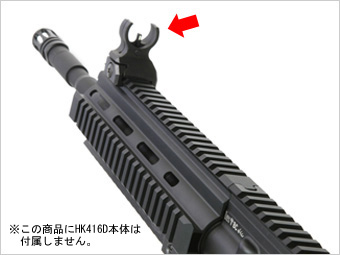 ★【新商品発売情報！】マルイ HK416D トリチウム フロントサイ