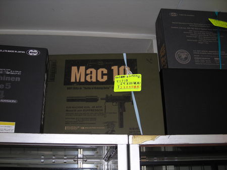 MAC10再入荷！