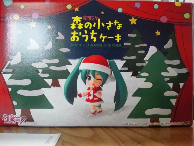 初音ミクのケーキ