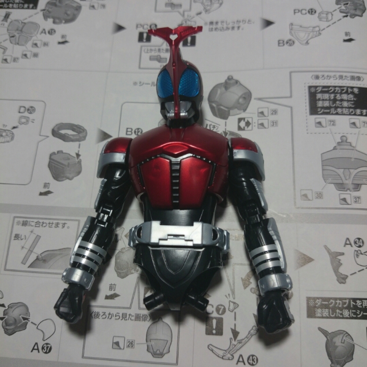 仮面ライダーカブト製作記2