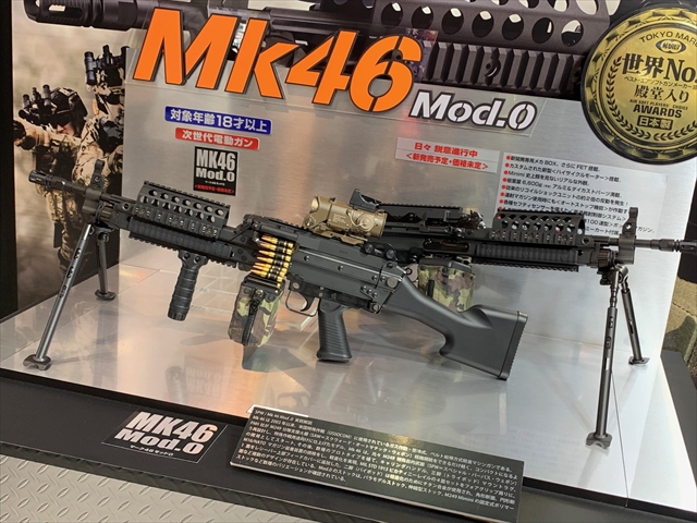 MERCENARY:東京マルイ「MK46 Mod.0」発売直前企画！！マニアの視点から