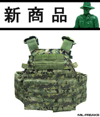トイソルAOR2プレートキャリア新発売