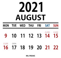 2021年夏季休業日のお知らせ