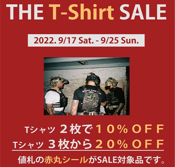 【MF秋葉原】店舗限定TシャツSALE！もうすぐ終了！