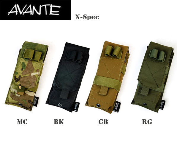 2024年新作入荷 トイホビーショップ ミリタリーブログ:【新商品】AVANTE ミミー 個人装備