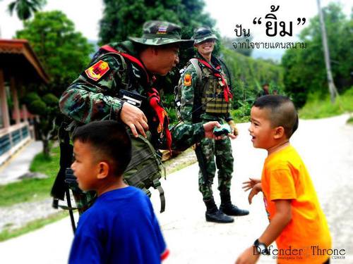 Laotian army ???